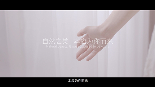 Themom’s化妆品宣传片